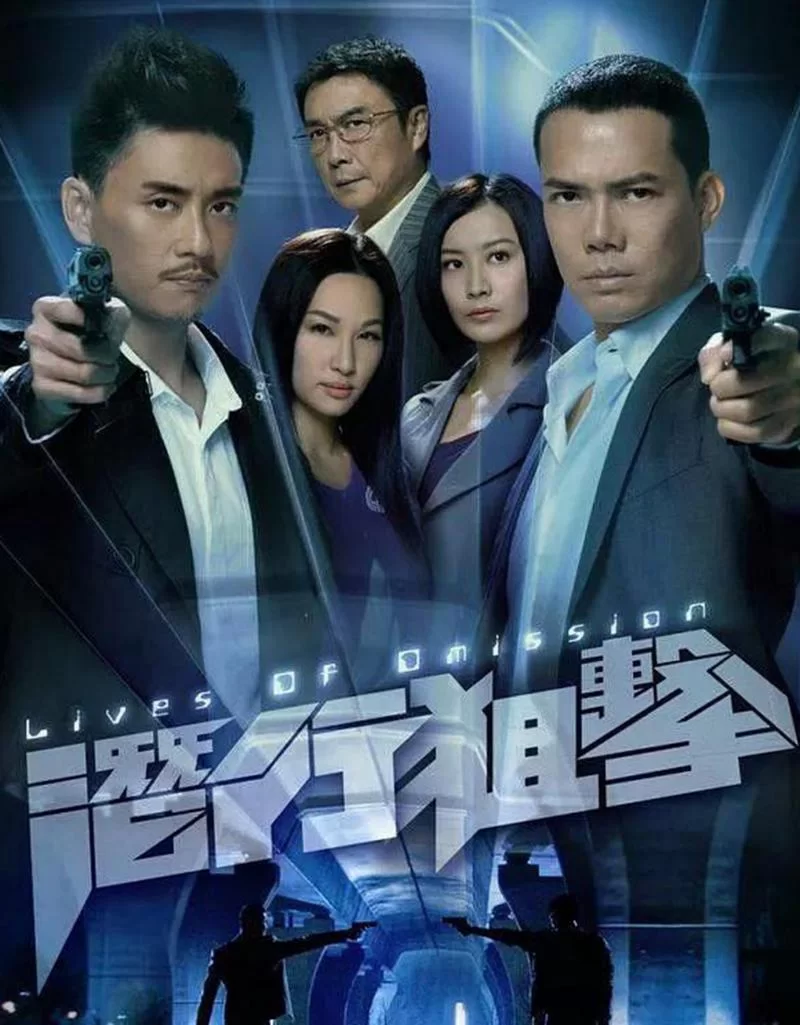 潜行狙击吧：卧底传奇，结局令人意想不到！