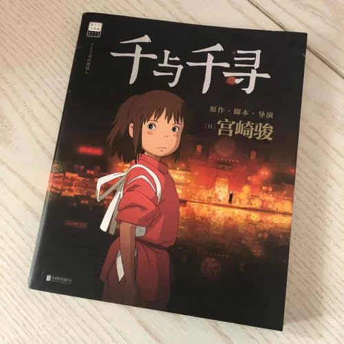 千寻漫画盒好用吗？下载体验分享及功能介绍