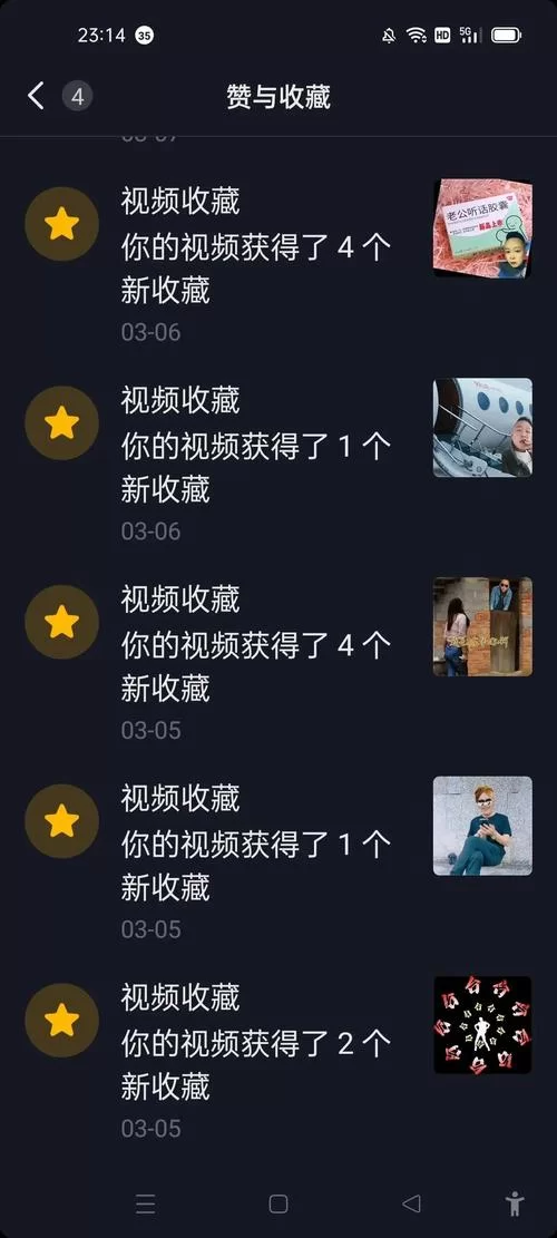 如何在抖音上免费观看囧妈？详细图文教程