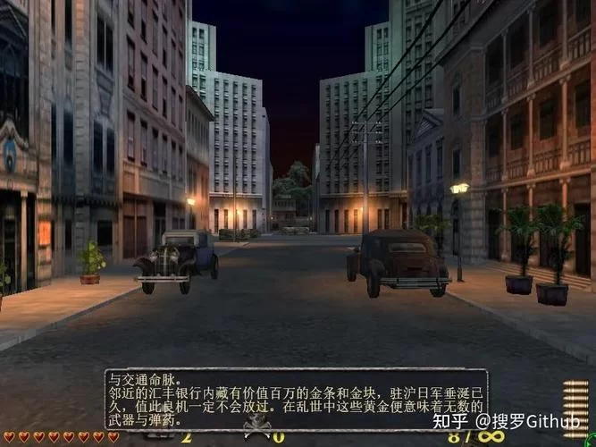 血战上海滩在线玩：免费畅玩抗日射击游戏