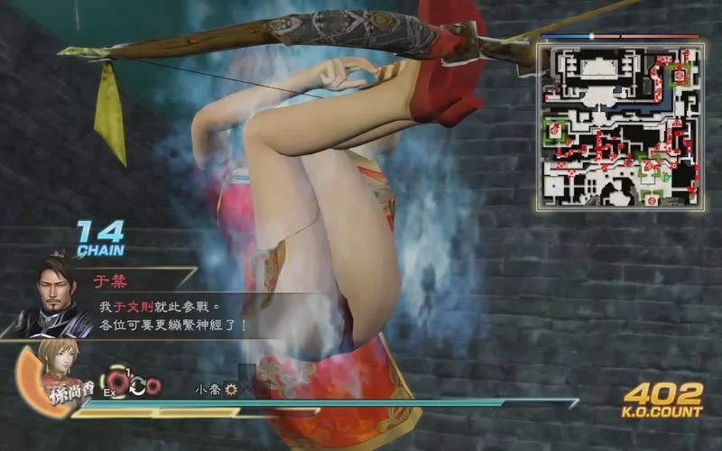 真三国无双7游戏黑屏？试试这些实用技巧，告别黑屏烦恼