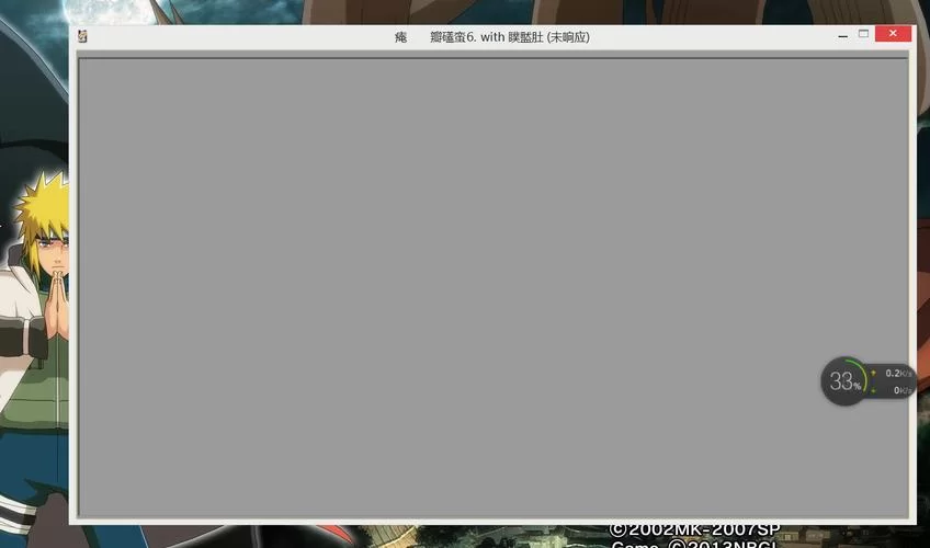 真三国无双7游戏黑屏？试试这些实用技巧，告别黑屏烦恼