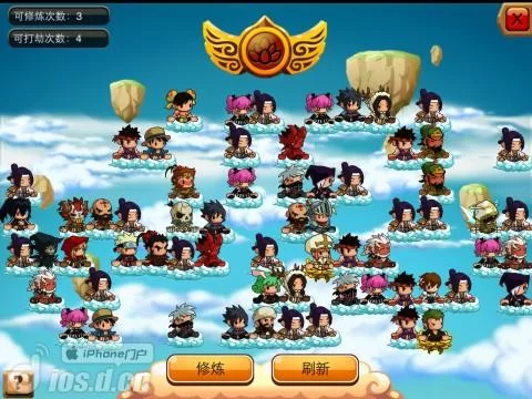 乱斗堂高级外套大比拼：哪款外套性价比最高？