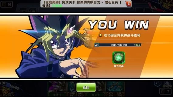 决斗之城攻略：新手入门技巧，快速提升战力！