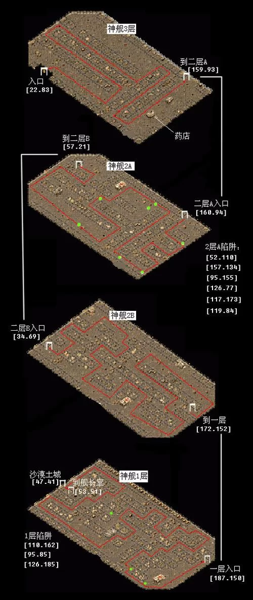 传奇3地图攻略：快速提升等级的隐藏地图技巧