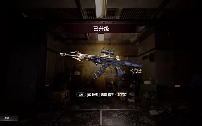 恶魔猎手升级：从新手到高手进阶之路