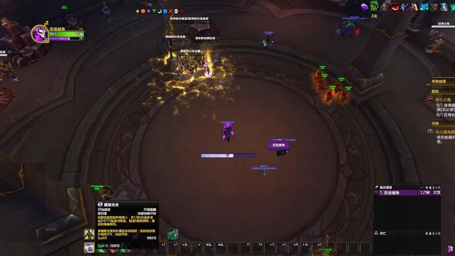 恶魔猎手升级：从新手到高手进阶之路