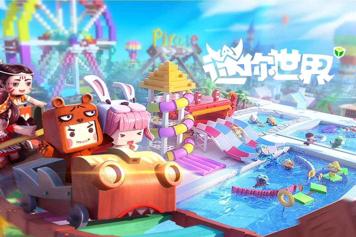 下载迷你世界最新版：联机创造，尽享沙盒乐趣！