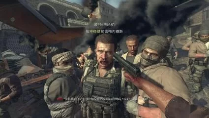 使命召唤9已停止工作？教你快速解决游戏崩溃问题！