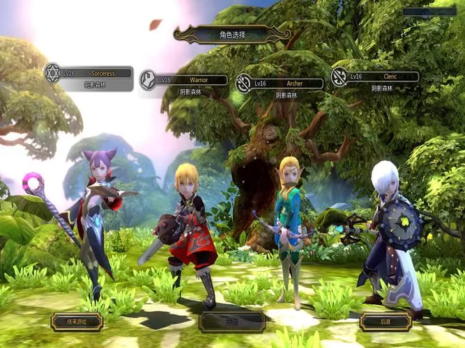 龙之谷下载安装教程：快速上手玩转龙之谷