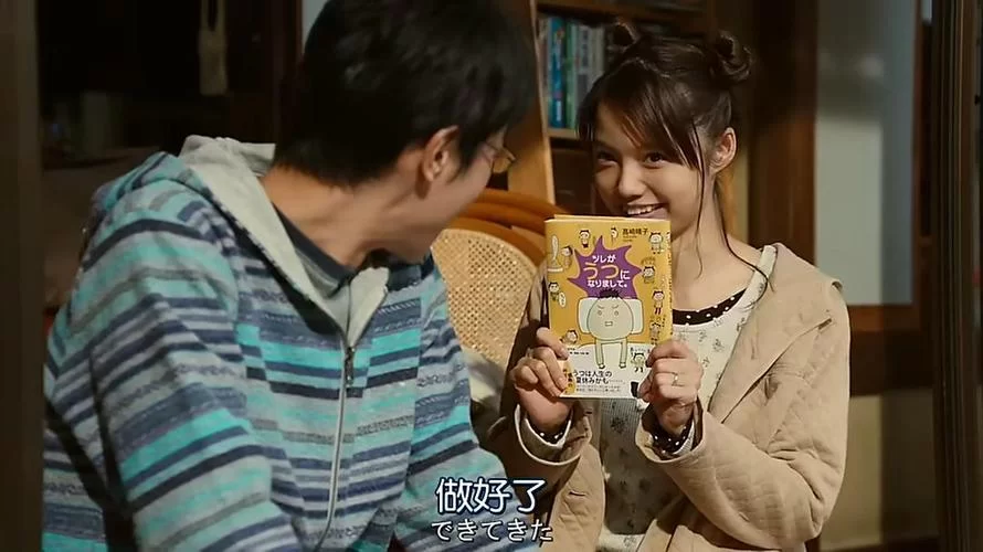 七月樱花网影评口碑：网友评价如何？值得一看吗？