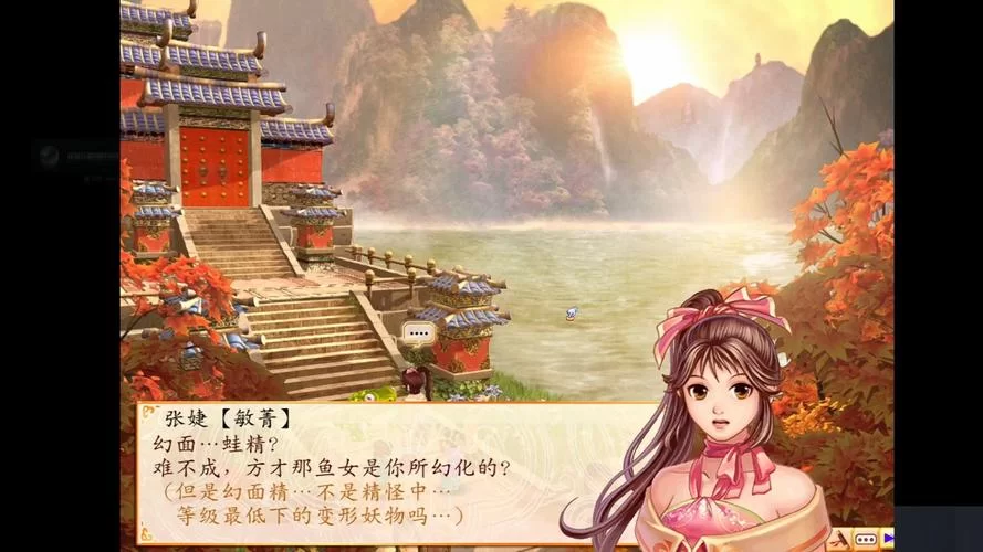 幻想三国志系列游戏大全：从初代到最新作，带你重温经典！