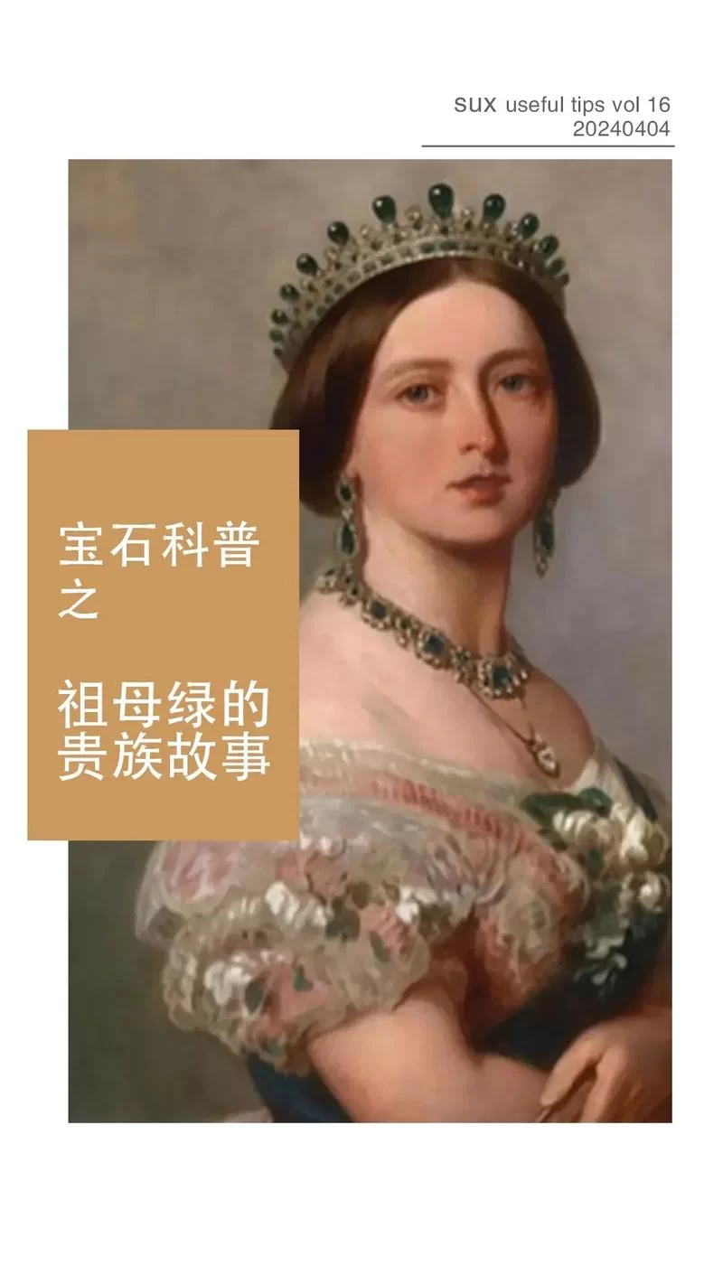 阿尔伯特：一个高贵而聪明的名字含义及由来