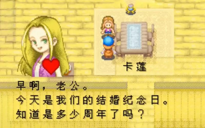 牧场物语矿石镇的伙伴们攻略：高效赚钱养成秘籍