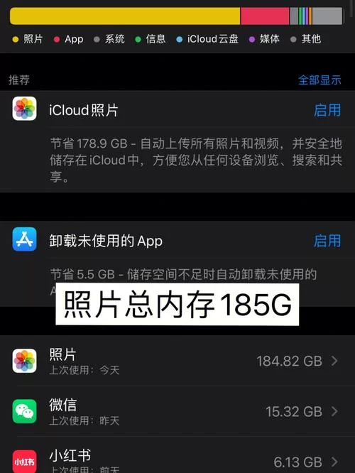 iPhone备份工具哪个好？速度快，操作简单的都在这里