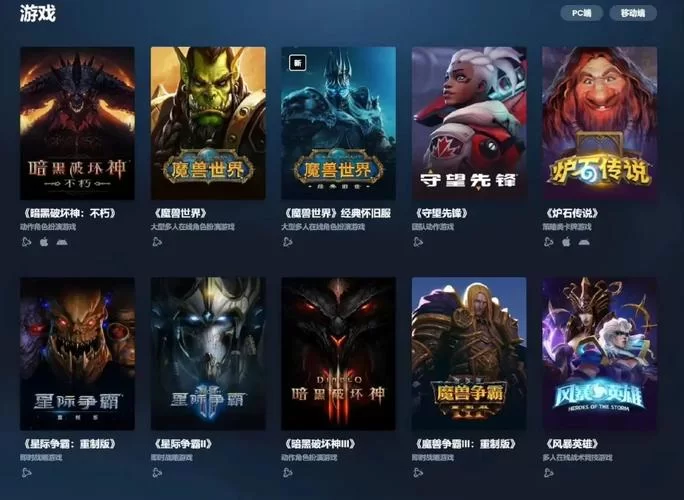 百万玩家都在问：抵抗军天使凯特琳皮肤如何获得？