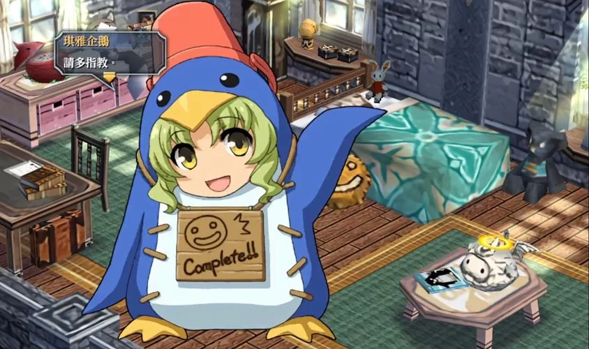 急求碧之轨迹激活码：分享你的激活码吧