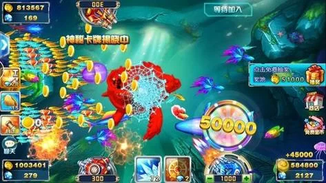 捕鱼游技巧：老玩家分享，教你如何成为捕鱼高手！