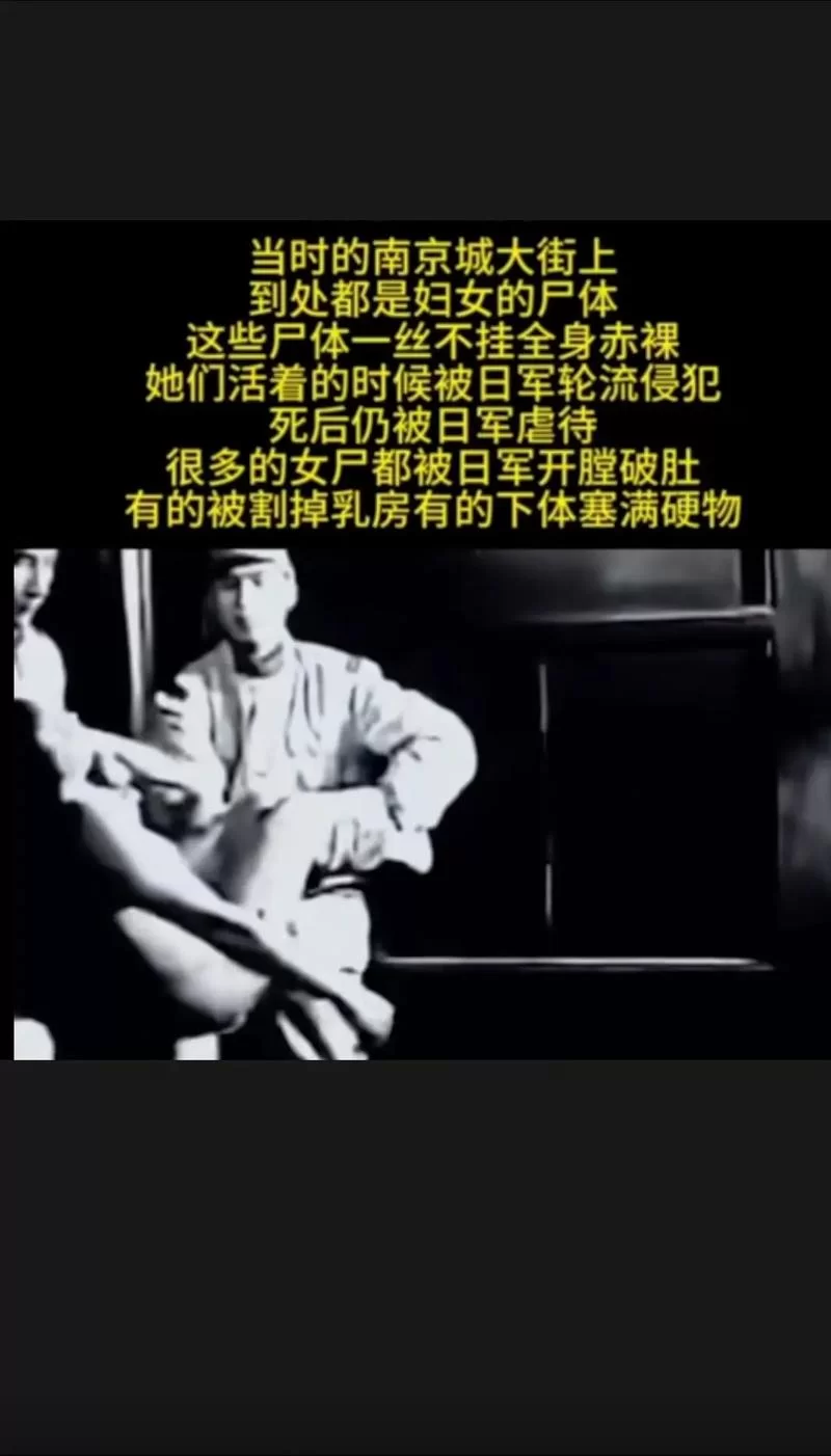 血债血偿：正义的复仇，还是无尽的杀戮？