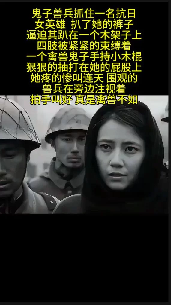 血债血偿：正义的复仇，还是无尽的杀戮？