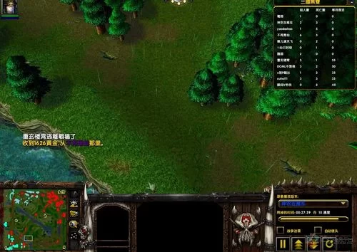 真三外挂泛滥怎么办？如何维护真三国无双游戏的公平性