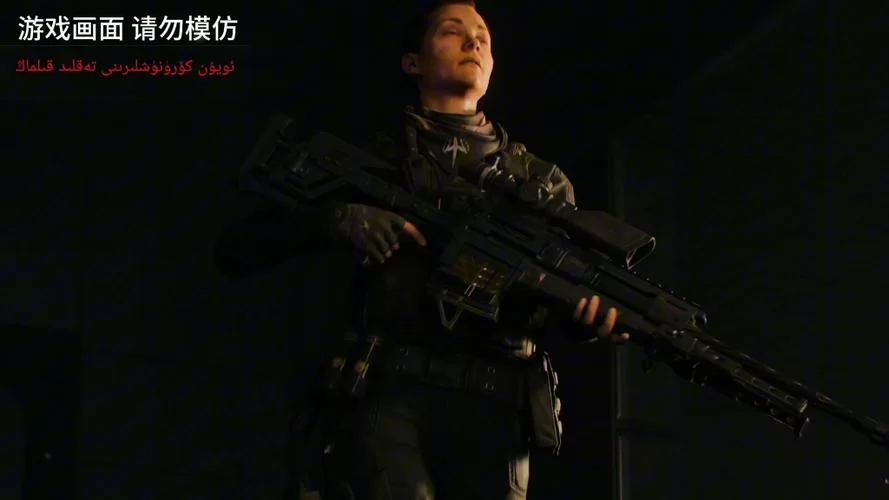 黑色行动3单人剧情攻略：通关技巧与隐藏彩蛋分享