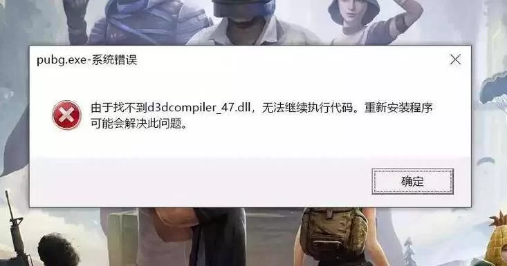 全屏游戏太烦？D3DWindower帮你窗口化，高效又便捷