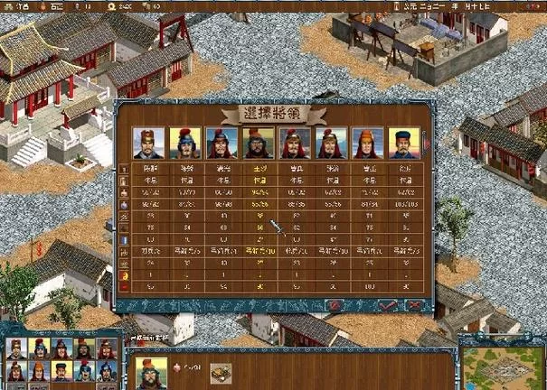 快速下载烽火三国2：无限修改器和汉化补丁等你来