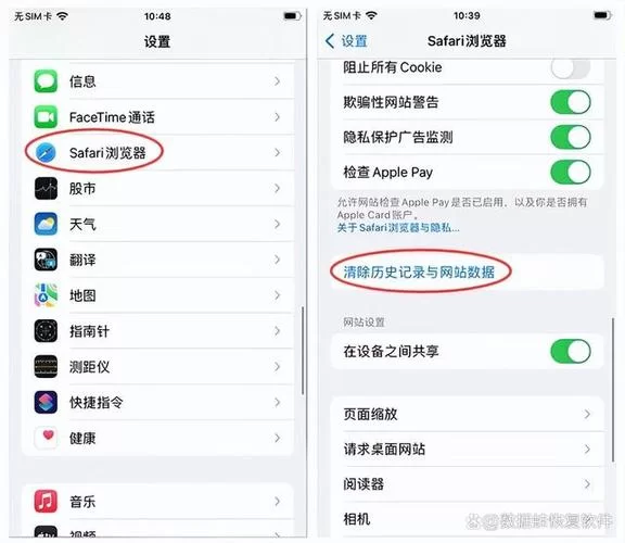 哪个浏览器能绕过限制访问网站？安全又好用