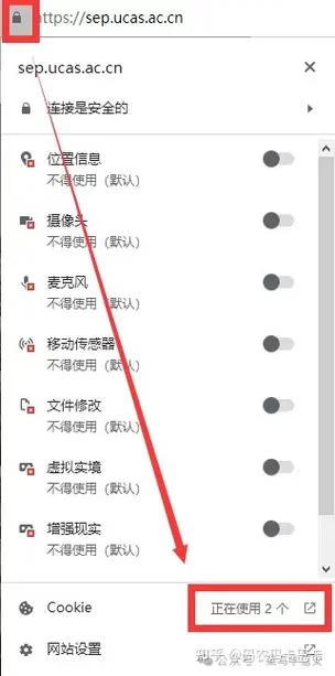 哪个浏览器能绕过限制访问网站？安全又好用