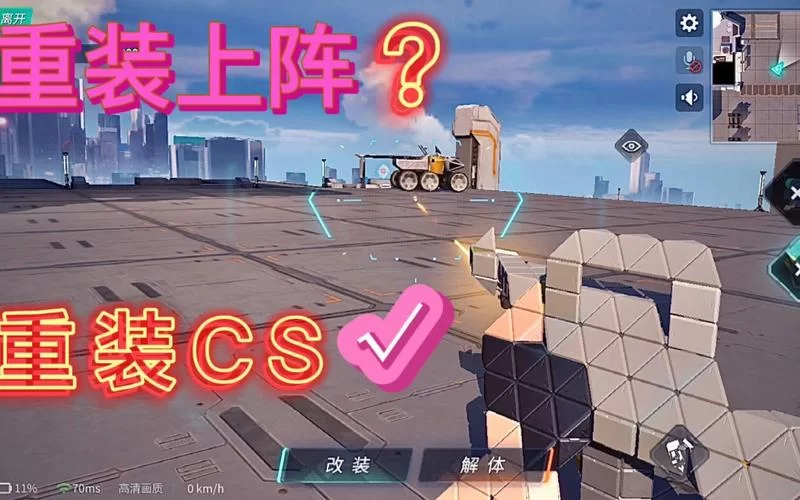 CS重装上阵安装教程：图文详解，轻松玩转经典