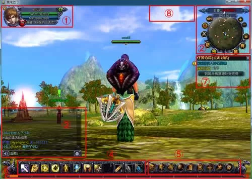 混沌之门OL：300M小客户端，畅玩魔幻世界！
