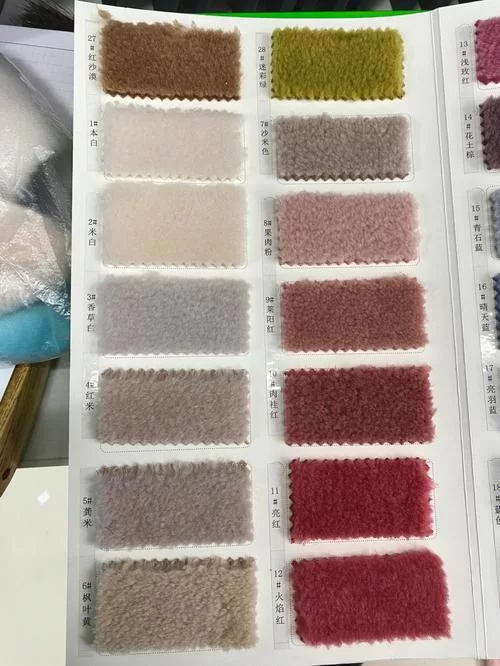 92色羊毛绒面料,满足你所有色彩幻想! 92色羊毛绒面料,满足你所有色彩幻想!