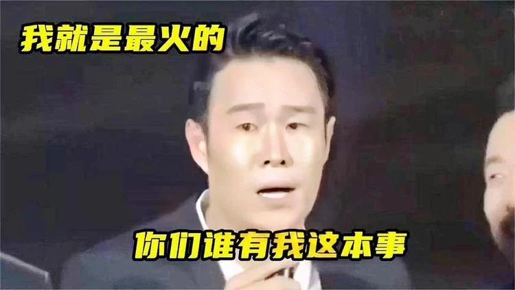 小沈阳微博不雅视频流出?真相究竟如何? 小沈阳微博不雅视频流出?真相究竟如何?