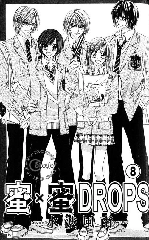 想看蜜x蜜水果糖漫画？高清完整版资源分享！