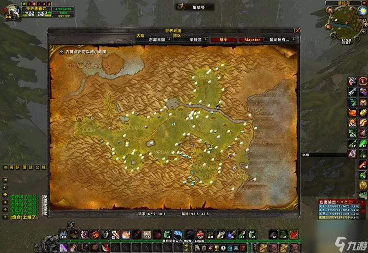 怀旧服氪金矿石价值分析：赚钱还是自用？