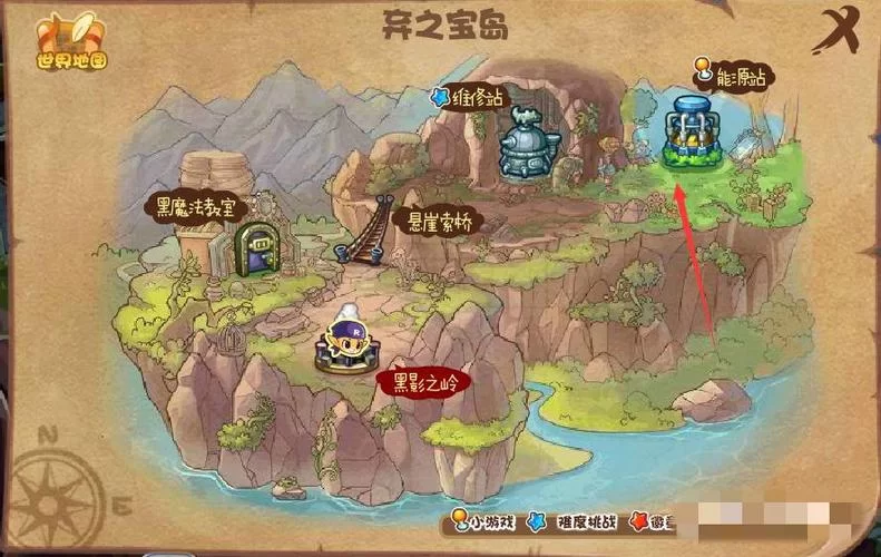 洛克王国怎么找方方？教你轻松捕捉各种方方