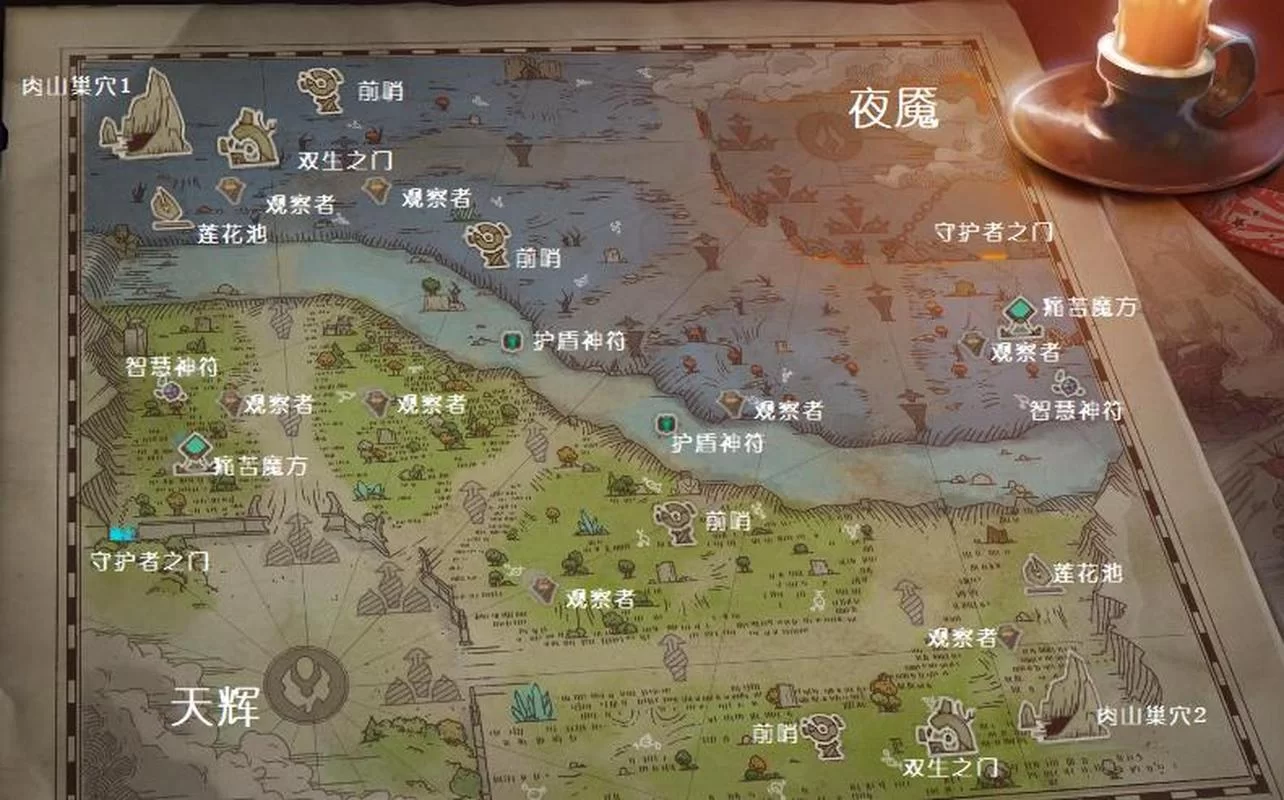 Dota新地图深度体验：策略与战斗的全新乐趣