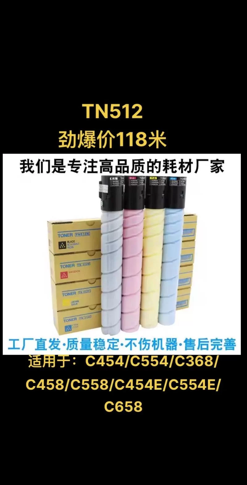 e代打印机耗材哪家好？选购指南及推荐
