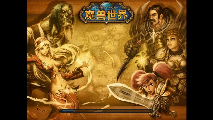 各版本魔兽下载：满足你对魔兽的所有需求