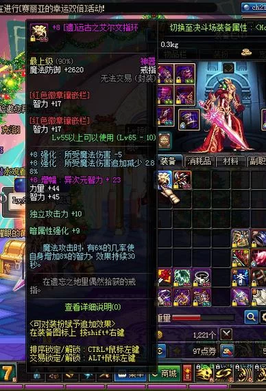 指环之城Steam抢先体验版评测：好玩吗？值不值得买？