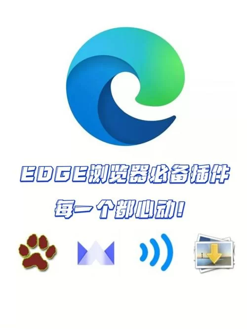 喵喵折浏览器插件，轻松比价更方便