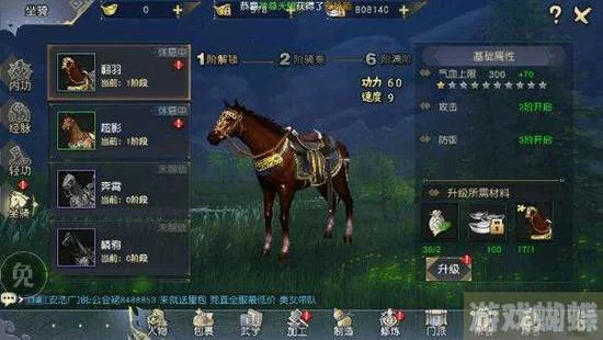 九阴真经二内任务流程：新手小白也能轻松上手