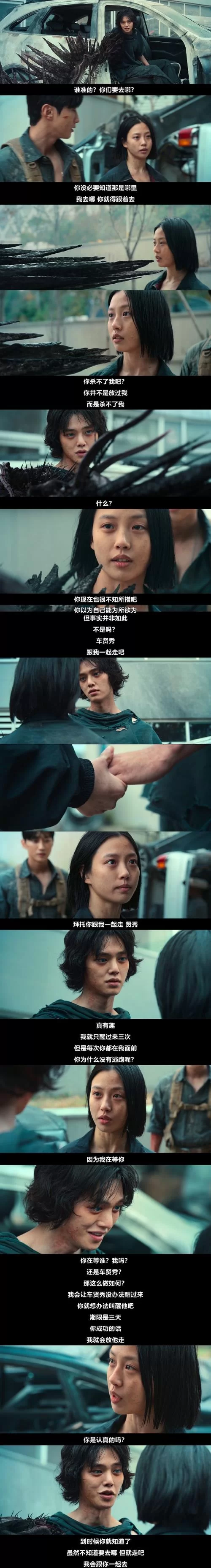 甜蜜家园论坛：远离并发症，健康生活，快乐人生