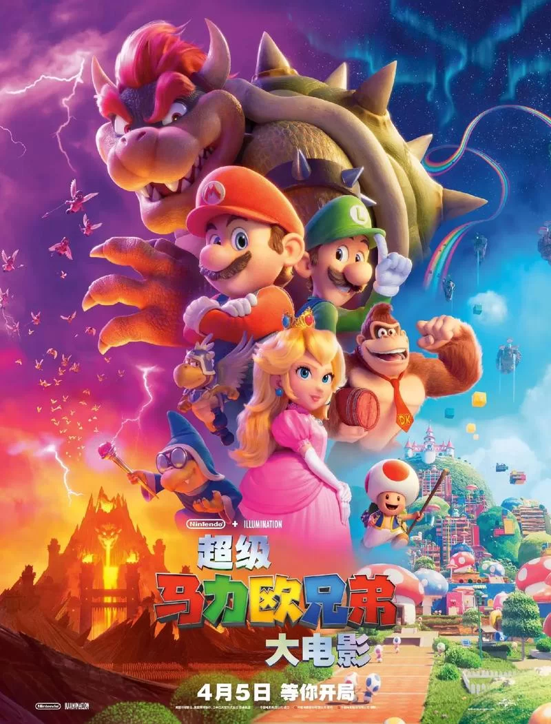 超级马里奥兄弟电影口碑大揭秘，值得一看吗？