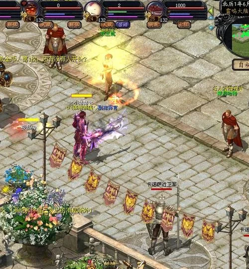 想进魔域名人堂？看看这些大神玩家的经验