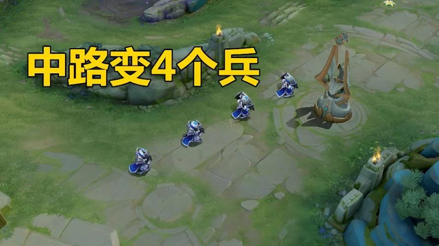 王者荣耀：兵线移动速度的秘密，你都知道吗？