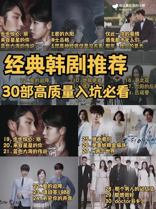 高分推荐：薄暮传说剧场版，值得一看的冒险动画