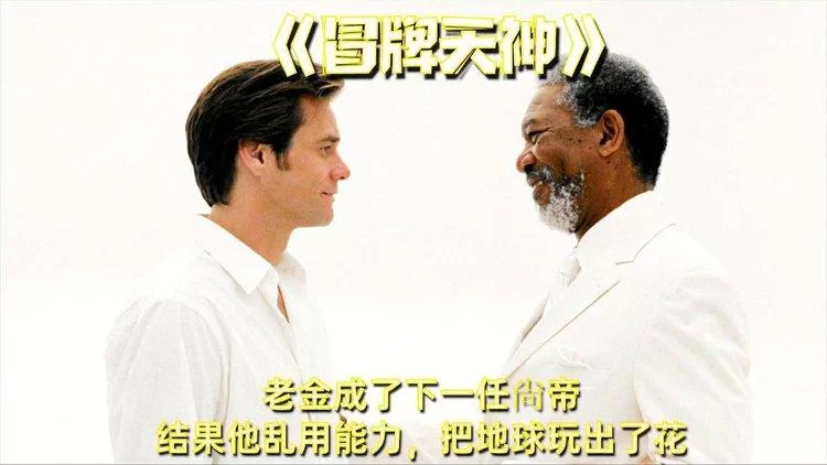回顾经典剧集：地球帝国1带你重返热血征程
