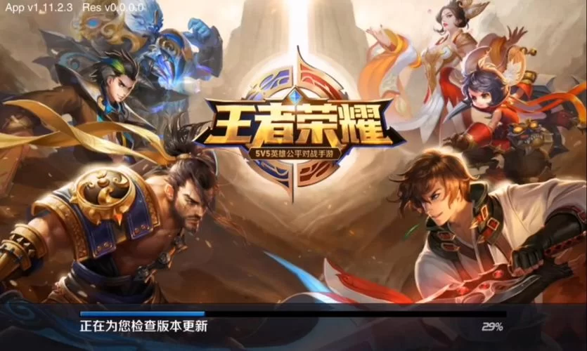 王者荣耀S19赛季战令皮肤抢先看！获取方式及皮肤特效